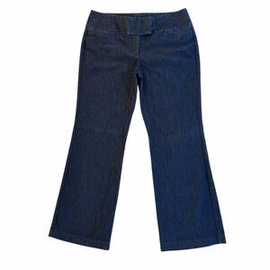 Express Design Studio Editor Mid-Rise Wide Leg Stretch Trouser Jeans ~ Size 12